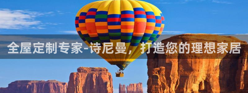 bb电子哪个平台好一点
