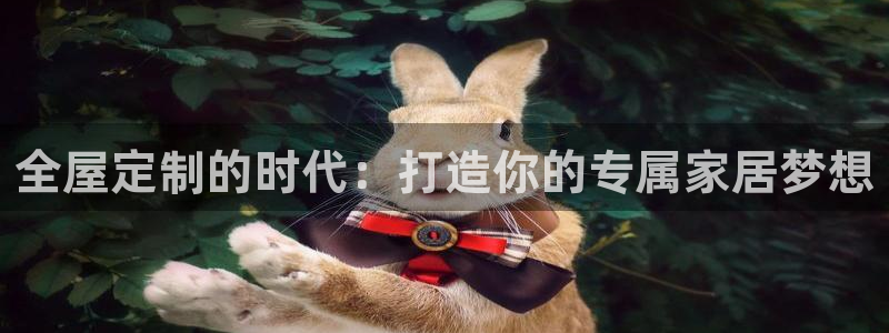bb电子怎么样