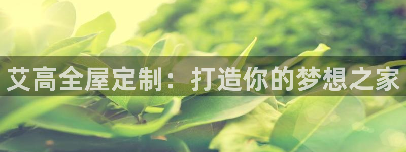 bb电子糖果彩球