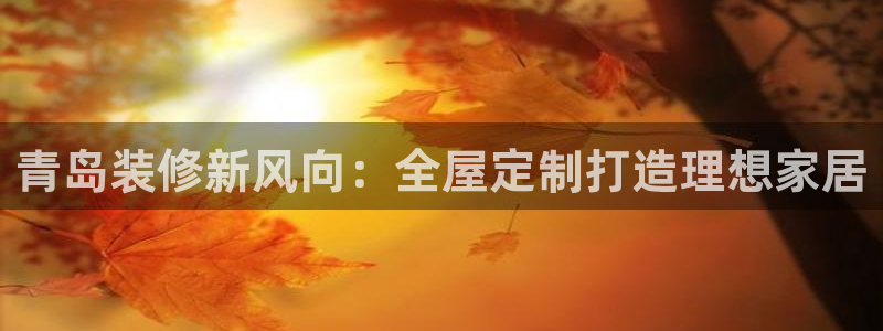 bb电子怎么样