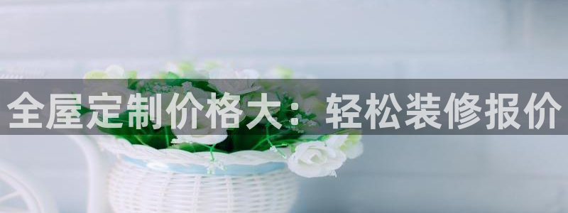 BB电子游戏钱得钱