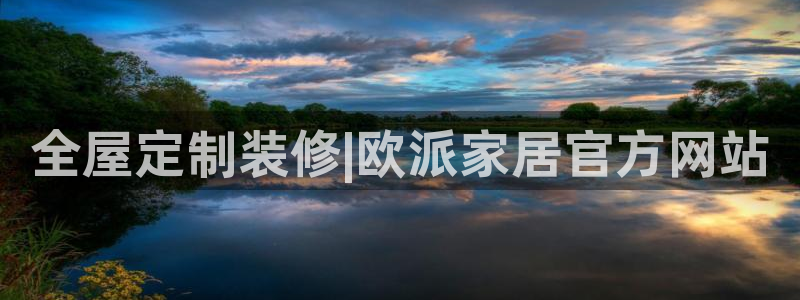 BB电子怪物派对