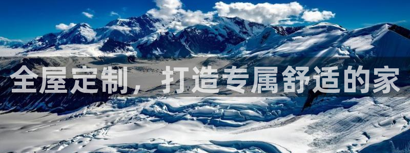 bb电子最简单设置方法