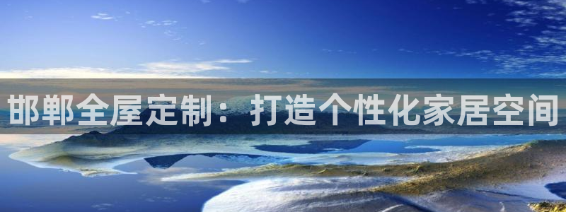 BB电子开户
