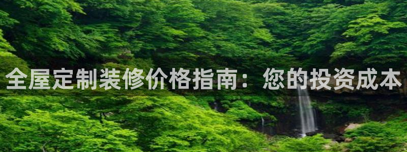 BB电子锁怎么接电