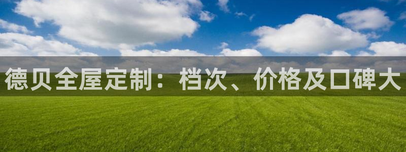 bb电子游戏娱乐平台