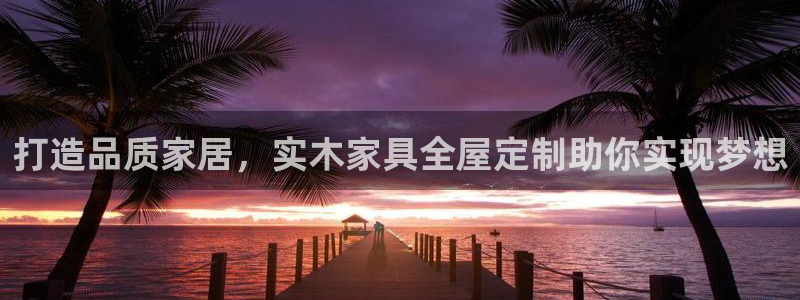 bb电子最简单设置方法