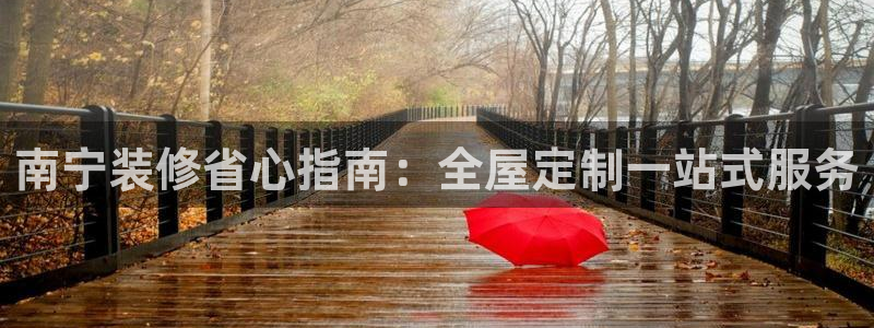 bb电子怎么样