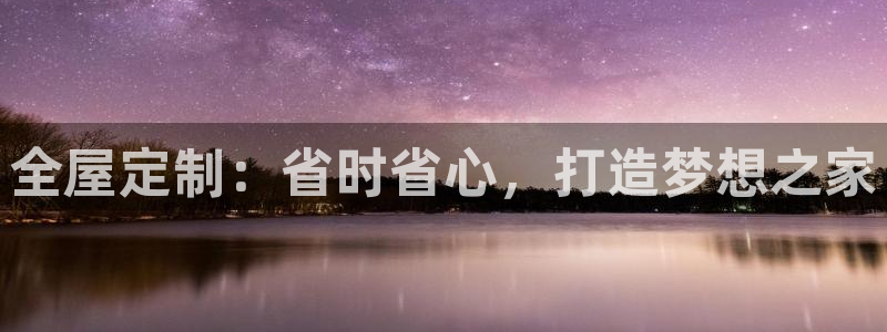bb电子怎么英语怎么说