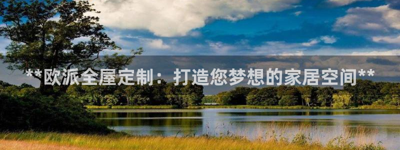 bb电子糖果彩球