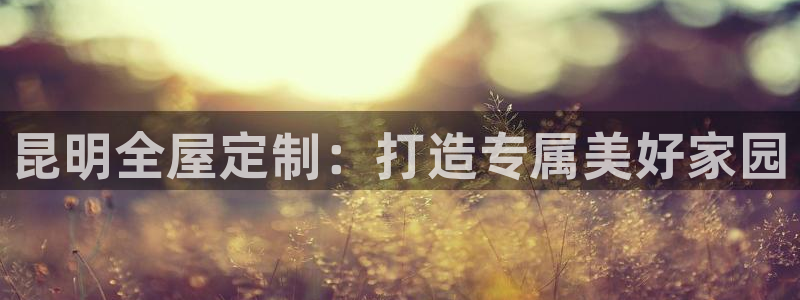 xbb电子游艺