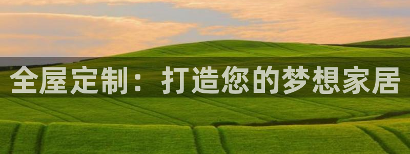 bb电子哪个平台好点