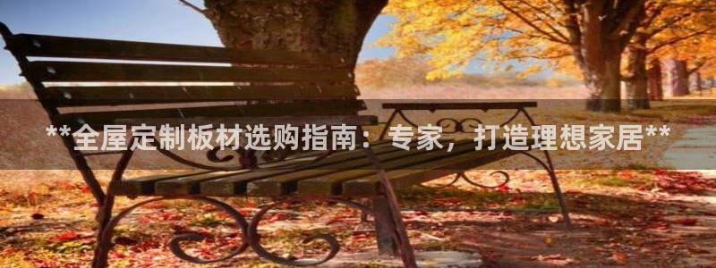 bb电子哪个平台好出款啊