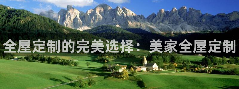 bb电子哪个平台好一点