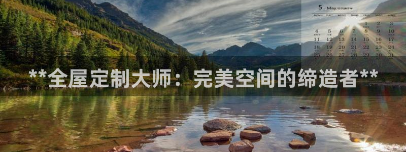 bb电子哪个平台好出款啊