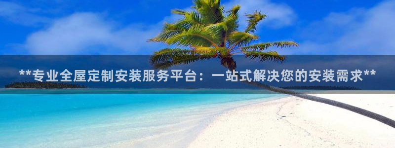 bb电子怎么赢