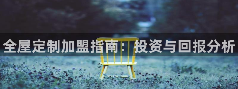 bb电子哪个游戏好赢钱