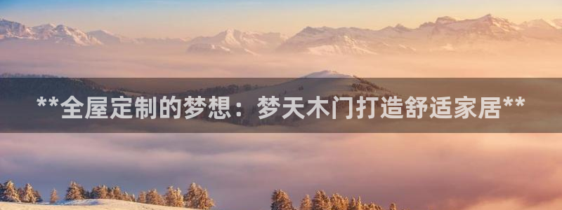 bb电子中了Major怎么算
