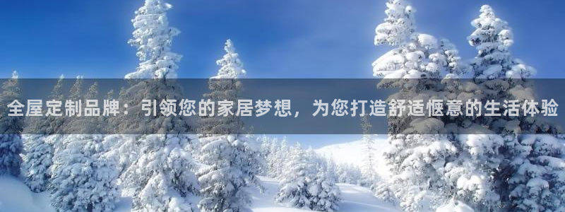 BB电子麻将胡了