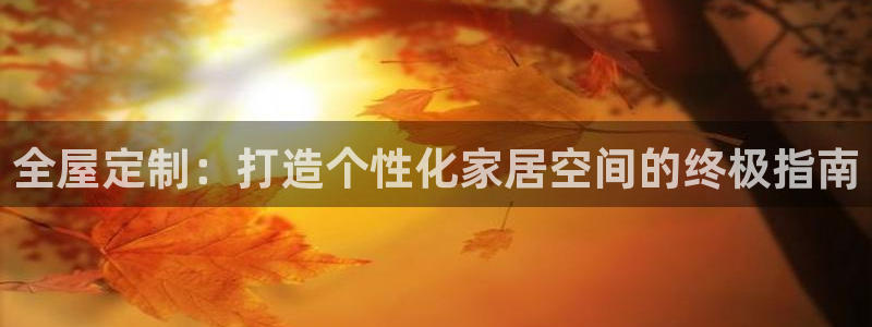 BB电子麻将胡了