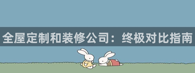 bb电子哪个游戏好赢钱一点的