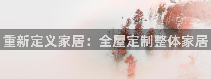 BB电子怪物派对