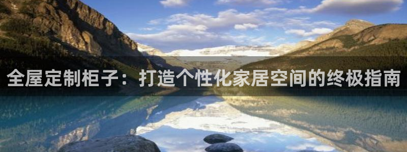 BB电子开户