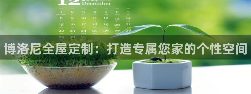 bb电子什么游戏好赢