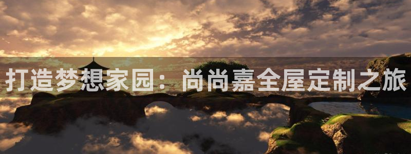 bb电子怎么样
