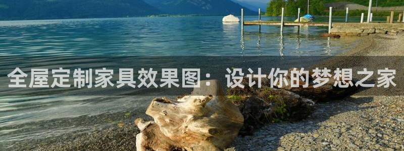 BB电子哪个平台好出款