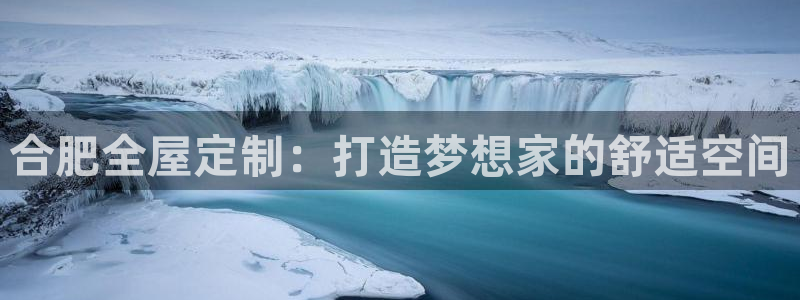 bb电子糖果哪个网站好mg官方电子平台