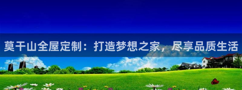 bb电子哪个平台好