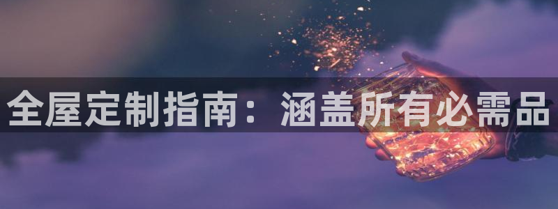 bb电子糖果玩法技巧