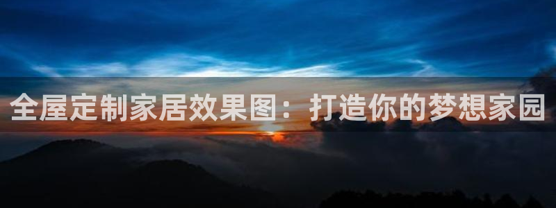 BB电子开户