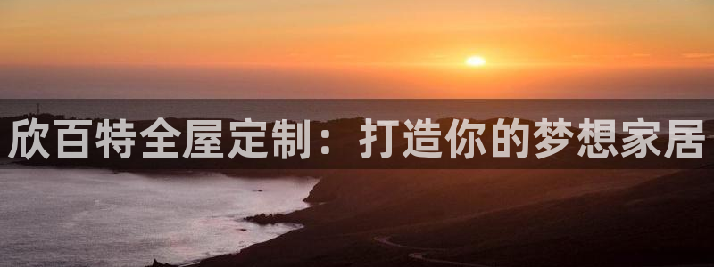 bb电子中了Major怎么算