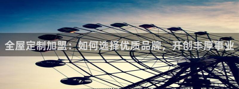 bb电子哪个游戏好赢钱啊知乎