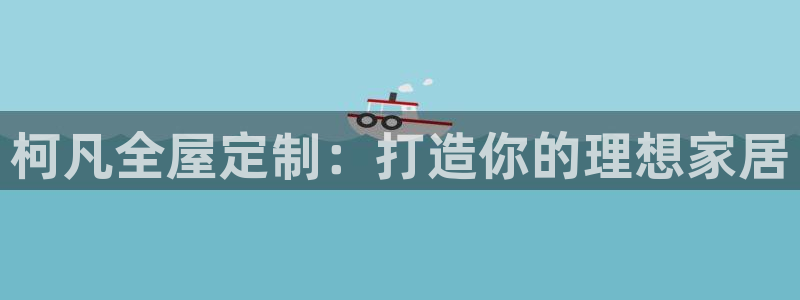 bb电子怎么赢