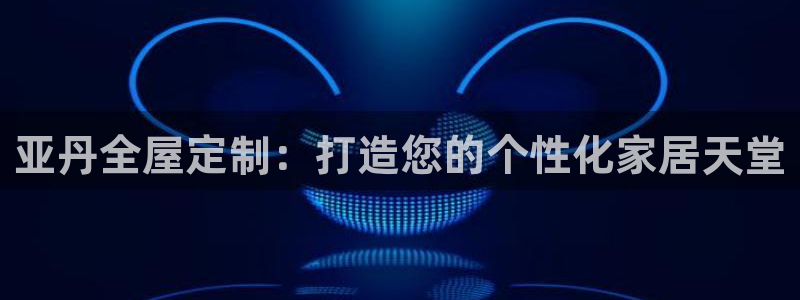 bb电子游戏作弊
