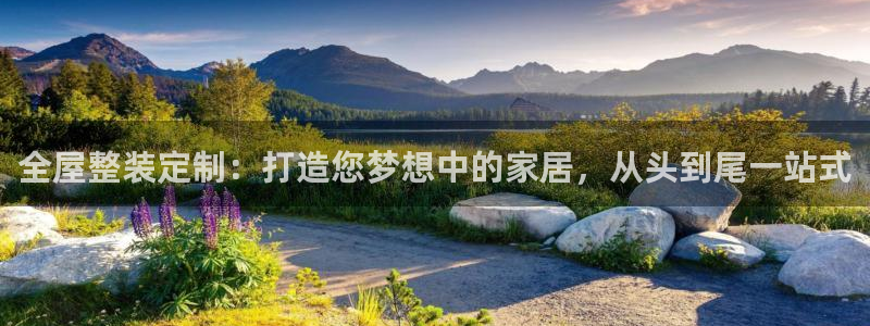 bb电子怎么赢