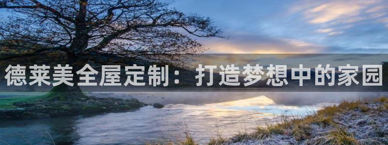 bb电子哪个平台好啊