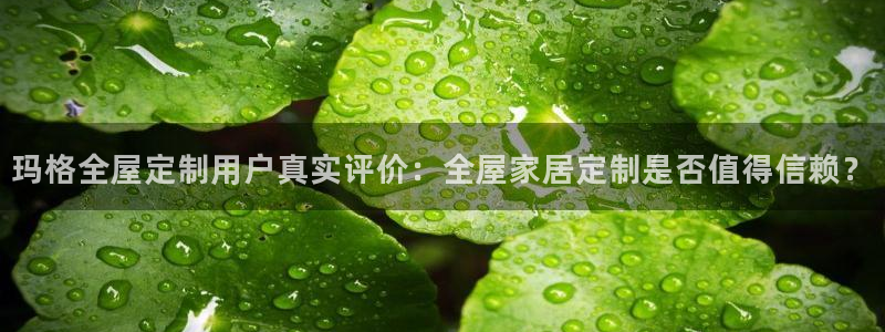 bb电子什么游戏好赢