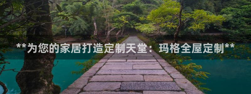 bb电子怎么英语怎么说