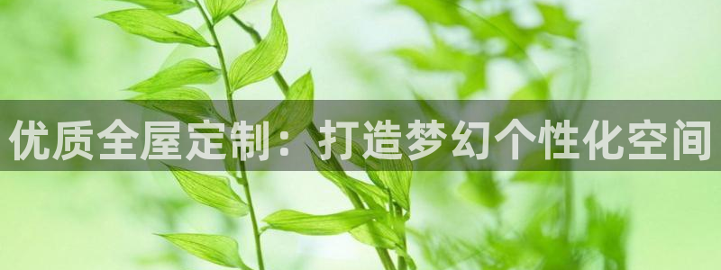 bb电子游戏娱乐平台