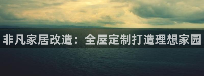 bb电子游戏作弊