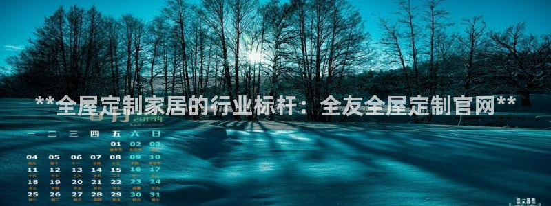 BB电子哪个平台好出款