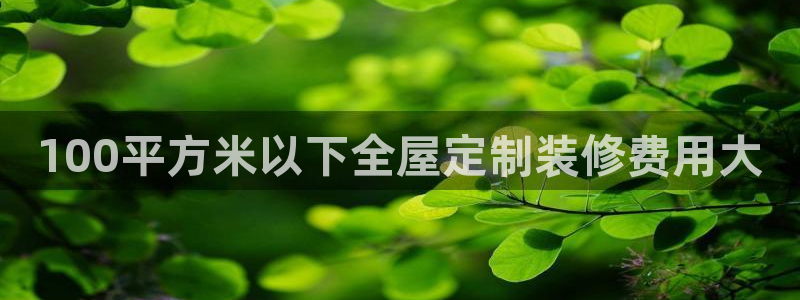 bb电子官网登录