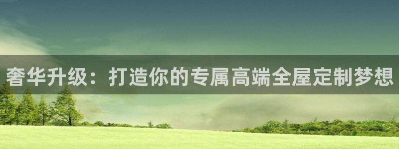 BB电子锁怎么接电