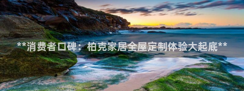 bb电子mini彩金掉落规则