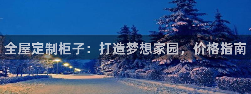 bb电子什么游戏好赢
