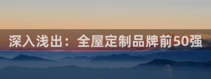BB电子锁怎么接电